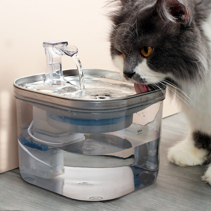 PetCarePlusShop®|Stainless Steel Automatic Pet Water Dispenser: Intelligent Fountain for Cats and Dogs