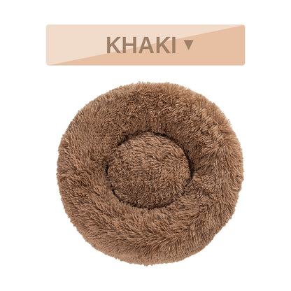 PetCarePlusShop®| Fluffy Donut Dog Bed