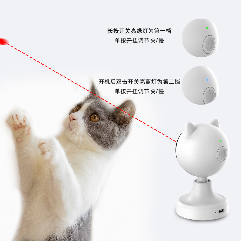 PetCarePlusShop®|Interactive Smart Laser Cat Teaser Toy USB Rechargeable