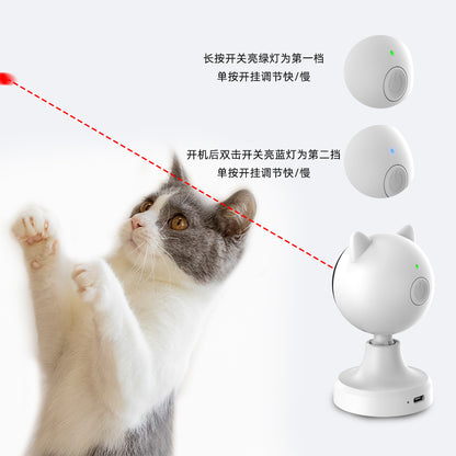 PetCarePlusShop®|Interactive Smart Laser Cat Teaser Toy USB Rechargeable