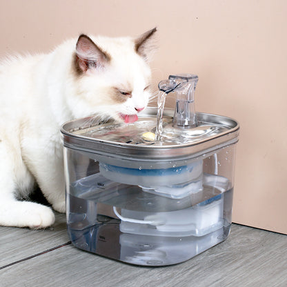 PetCarePlusShop®|Stainless Steel Automatic Pet Water Dispenser: Intelligent Fountain for Cats and Dogs