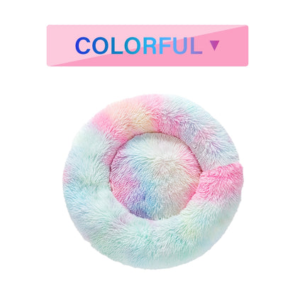 PetCarePlusShop®| Fluffy Donut Dog Bed