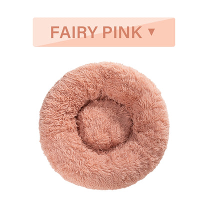 PetCarePlusShop®| Fluffy Donut Dog Bed