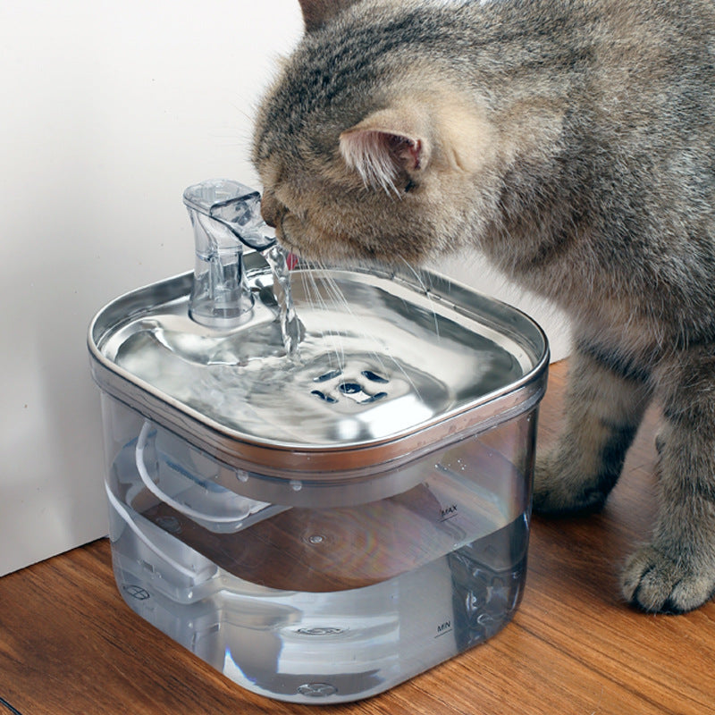 PetCarePlusShop®|Stainless Steel Automatic Pet Water Dispenser: Intelligent Fountain for Cats and Dogs